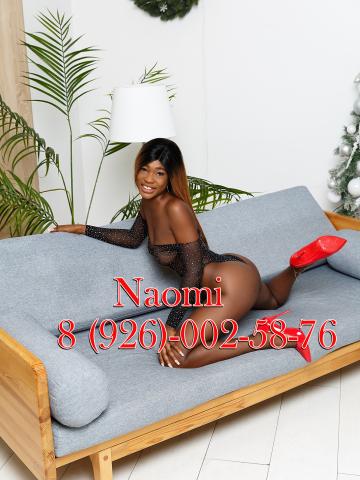 Екатерина ⭐🔥 фото 3