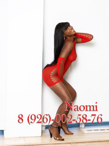 Екатерина ⭐🔥 фото 9